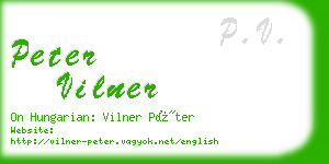 peter vilner business card